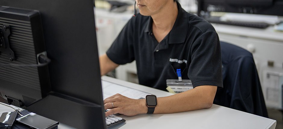 部品問い合わせ